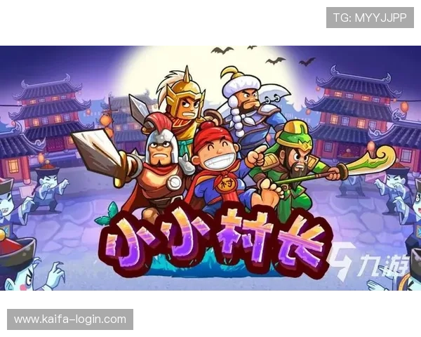 凯发网站app下载最新版本,安全稳定的游戏下载指南推荐 凯发网站app下载最新版本,安全稳定的游戏下载指南推荐