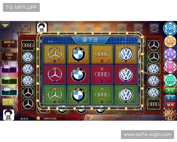 K8.com凯发网投游戏种类丰富,涵盖体育、棋牌、老虎机等多种玩法 K8.com凯发网投游戏种类丰富,涵盖体育、棋牌、老虎机等多种玩法