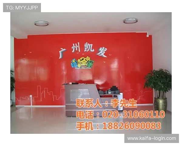 凯发集团官网：如何通过官网获取凯发集团的最新优惠活动信息