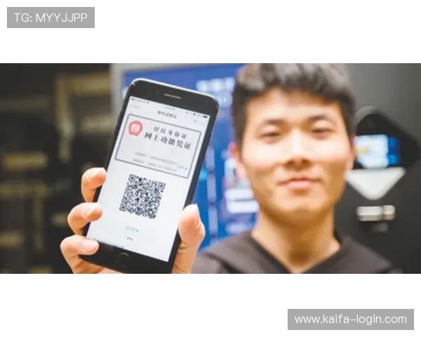 结合AG真人二维码实现快速注册和登录，节省宝贵的游戏等待时间