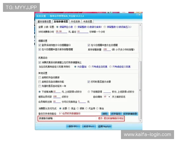 如何顺利完成AG视讯澳会员登录,确保每一次娱乐都安全稳定 如何顺利完成AG视讯澳会员登录,确保每一次娱乐都安全稳定