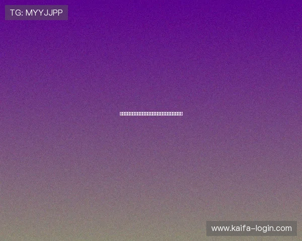 揭秘凯发娱乐开户的背后逻辑，提升你的游戏胜算和技巧