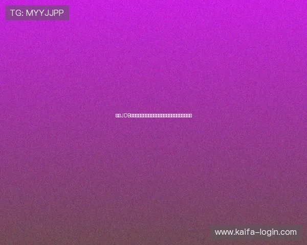 凯发JDB电游带你体验极致娱乐享受，开启全新线上博彩新时代