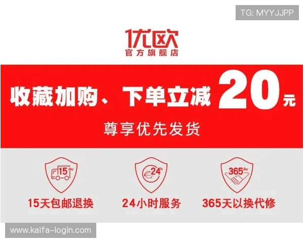 K8官网体育app开启多平台同步服务，打造全民体育新生态，助力体育产业发展