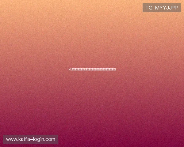 k8凯发中国天生赢家·一触即发：深度解析最新游戏玩法与策略技巧