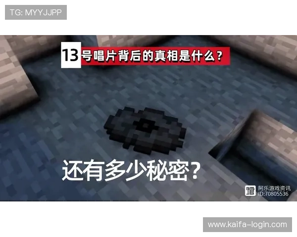 凯发娱乐官网常见问题解答帮助玩家解决使用中的疑难问题