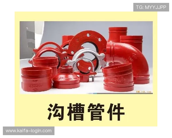 k8凯发官方网站入口常见问题解答，解决玩家在登录过程中遇到的各种疑难问题