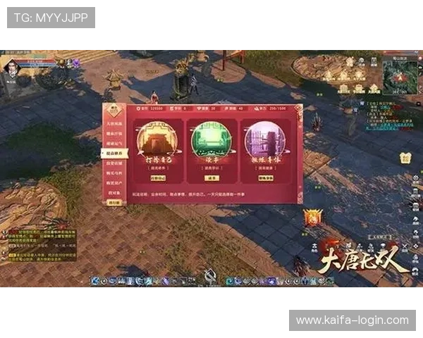 K8电游在线平台最新玩法攻略助你轻松赢取丰厚奖励