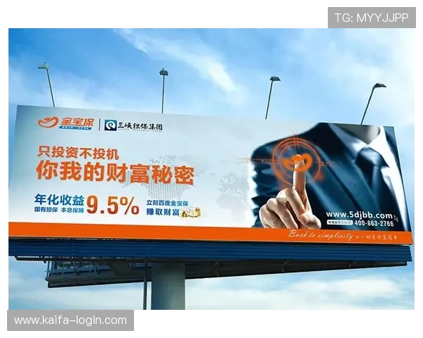 凯发国际平台优惠政策全攻略助你最大化利用平台福利实现财富增值 凯发国际平台优惠政策全攻略助你最大化利用平台福利实现财富增值