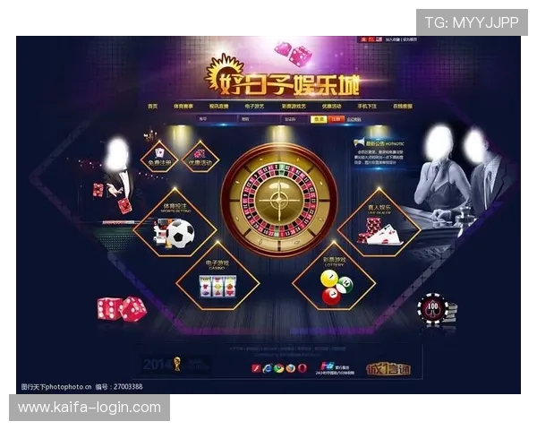 凯发娱乐官网入口引入先进技术保障平台安全,打造可信赖的博彩环境 凯发娱乐官网入口引入先进技术保障平台安全,打造可信赖的博彩环境