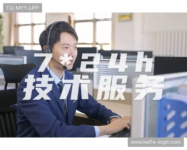 凯发娱乐官方入口客服支持与帮助,提供专业的技术支持与问题解决方案 凯发娱乐官方入口客服支持与帮助,提供专业的技术支持与问题解决方案