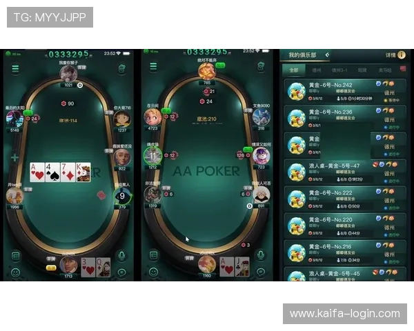 全面解析德州扑克模拟器的功能特点与操作技巧，助你轻松模拟真实牌局体验