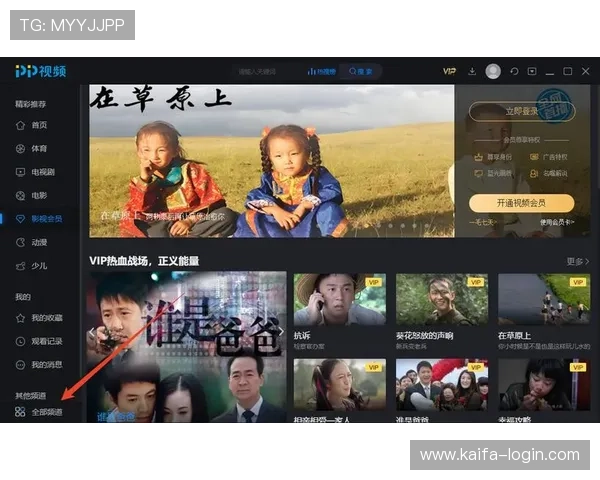 PP电子游戏免费试玩平台最新推荐，轻松体验多款热门游戏无需注册