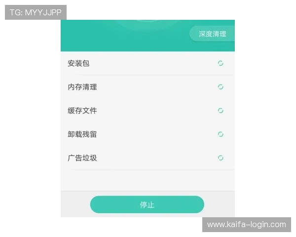 凯发手机登录的最新安全措施介绍，保护玩家个人信息的全面升级
