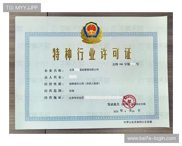 凯发开户常见问题解答帮助玩家解决注册过程中遇到的各种疑难