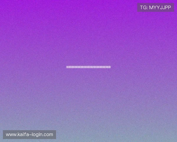 凯发港式梭哈：多平台兼容性与客户端优化提升游戏体验的实用建议