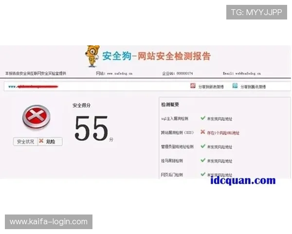 凯发网址登录提供最安全稳定的游戏入口确保玩家畅享无忧体验