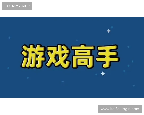 如何玩转富贵三张玩法提升牌技让你成为游戏中的高手玩家 如何玩转富贵三张玩法提升牌技让你成为游戏中的高手玩家