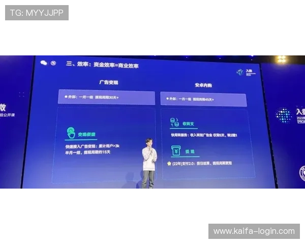 提升K8真人厅游戏体验的实用技巧,帮助新手快速上手高效赢钱 提升K8真人厅游戏体验的实用技巧,帮助新手快速上手高效赢钱