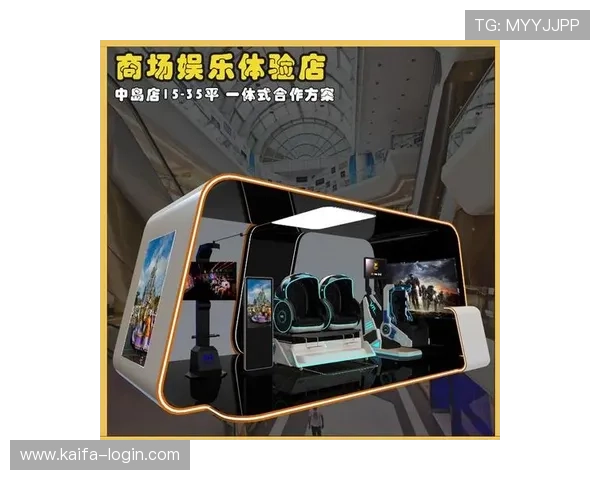 k8凯发一触即发旗舰：为玩家带来沉浸式娱乐体验的最佳平台