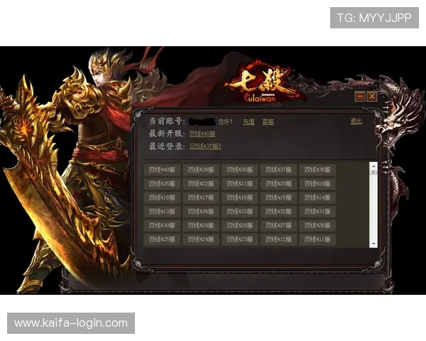 k8凯发官网入口最新安全稳定登录指南，确保玩家顺利进入游戏体验优质娱乐