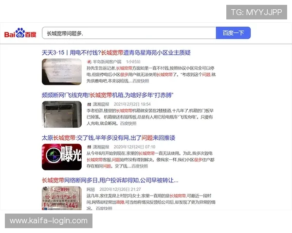 亚游K8首页客服支持，全天候专业服务解决您的游戏使用疑问