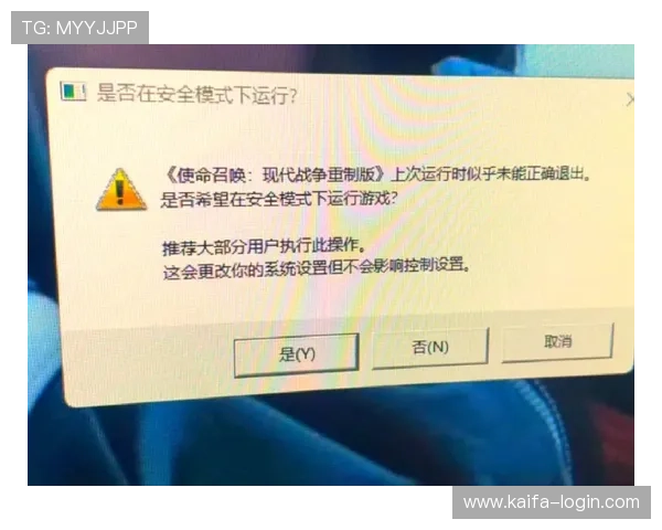 凯发k8登录账号密码忘记了?快速找回方法和安全设置指南,保障您的账号安全 凯发k8登录账号密码忘记了?快速找回方法和安全设置指南,保障您的账号安全