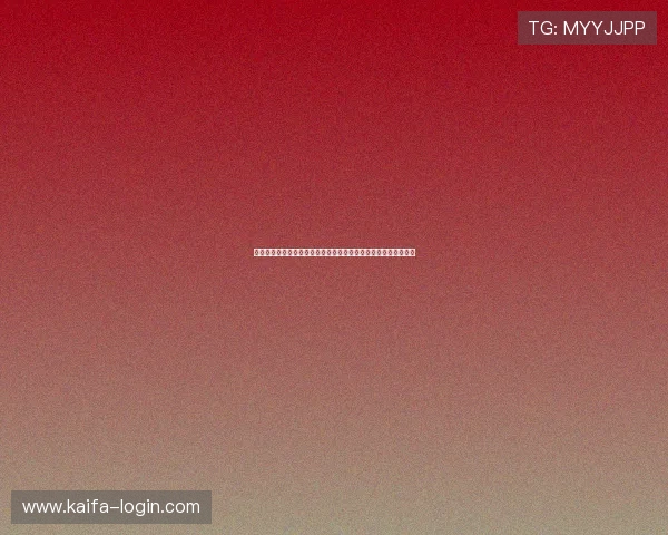 凯发娱乐真人版支持多种支付方式,快速存取款让你畅玩无忧无虑 凯发娱乐真人版支持多种支付方式,快速存取款让你畅玩无忧无虑