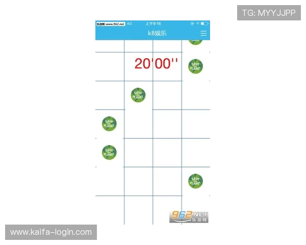 k8娱乐最新游戏版本更新内容详解,掌握第一手游戏动态 k8娱乐最新游戏版本更新内容详解,掌握第一手游戏动态