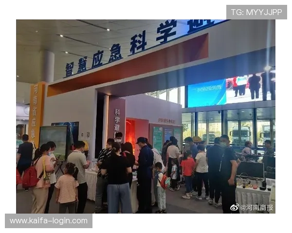 凯发k8国际版安全保障措施详解，保障玩家资金与个人信息安全的最佳实践