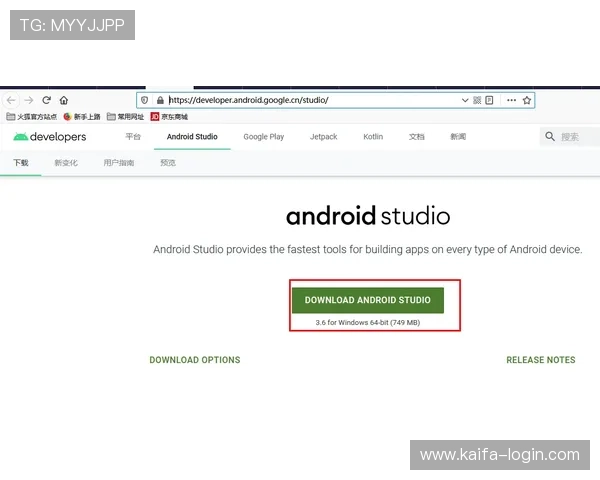 凯发体育注册中心多平台注册指南帮助用户实现多设备同步登录体验 凯发体育注册中心多平台注册指南帮助用户实现多设备同步登录体验