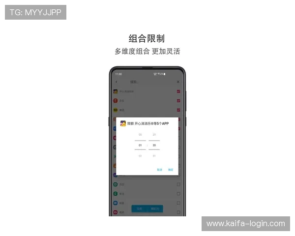 凯发体育APP下载安装后如何快速熟悉界面功能提升您的体育娱乐体验效果