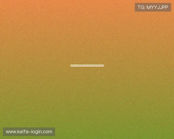 凯发娱乐平台如何利用优惠券和促销活动最大化收益