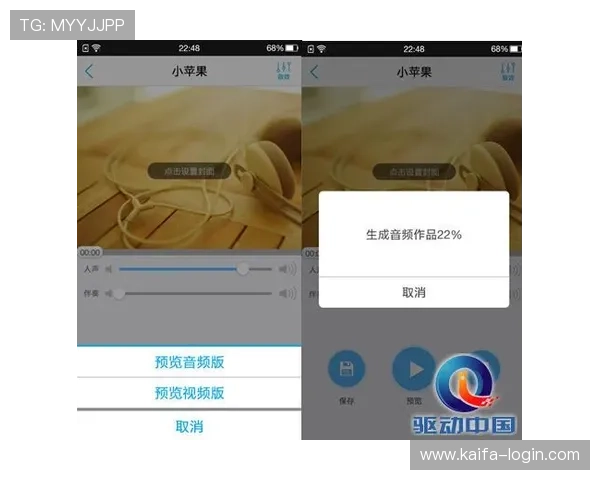 凯发手机娱乐官网旗舰店客户服务与技术支持全方位解答用户疑问 凯发手机娱乐官网旗舰店客户服务与技术支持全方位解答用户疑问