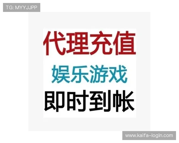凯发官网官方网站支持多平台登录，提供便捷的游戏体验和多样化的娱乐选择满足不同玩家需求