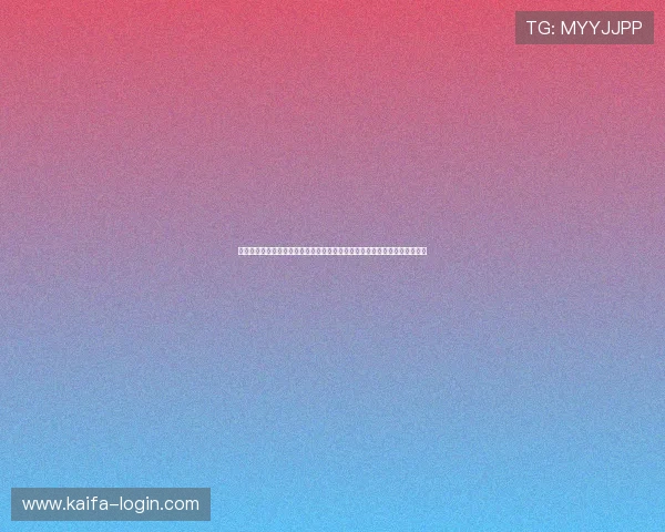 凯发至尊娱乐平台:新用户注册指南与常见操作技巧,快速上手享受娱乐乐趣 凯发至尊娱乐平台:新用户注册指南与常见操作技巧,快速上手享受娱乐乐趣