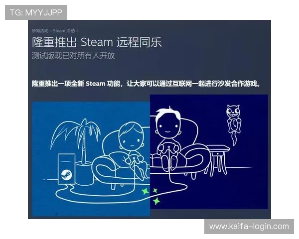 K8在线入口官方最新版本下载及安装步骤详解助你轻松畅玩热门游戏