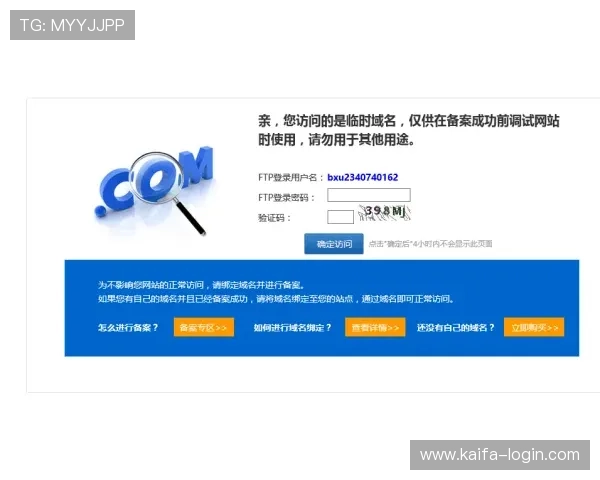 凯发电游官网登录入口网址官方入口地址推荐,帮助玩家轻松找到正规登录渠道享受高品质游戏体验 凯发电游官网登录入口网址官方入口地址推荐,帮助玩家轻松找到正规登录渠道享受高品质游戏体验