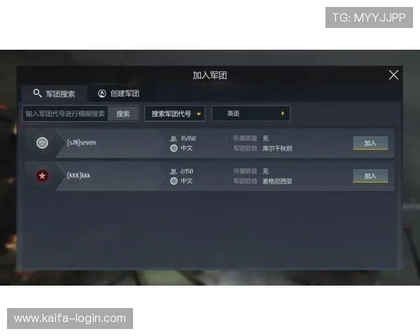 获取凯发旗舰网站官网下载地址的详细指南，帮助新手快速找到官方安全下载渠道