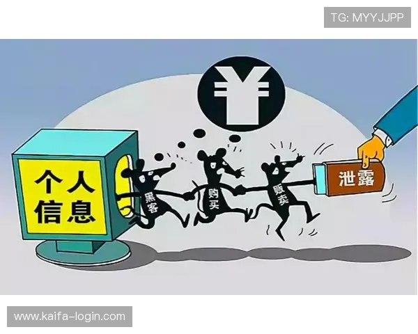 凯发app官网登录入口安全验证流程介绍,保障每位玩家的账号信息安全与隐私保护 凯发app官网登录入口安全验证流程介绍,保障每位玩家的账号信息安全与隐私保护