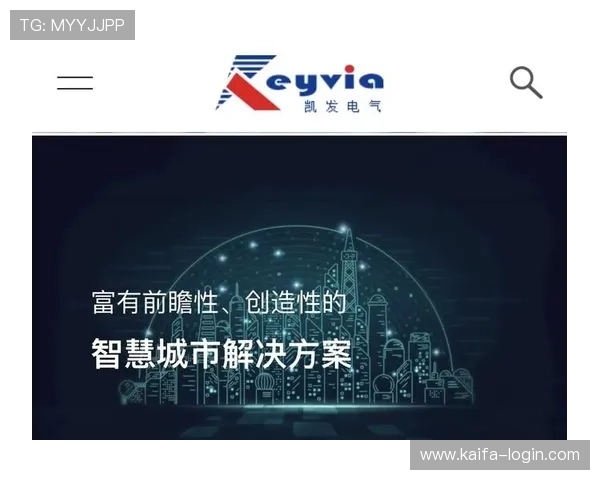凯发集团登录网址官方最新版下载，优化用户操作体验与安全保障