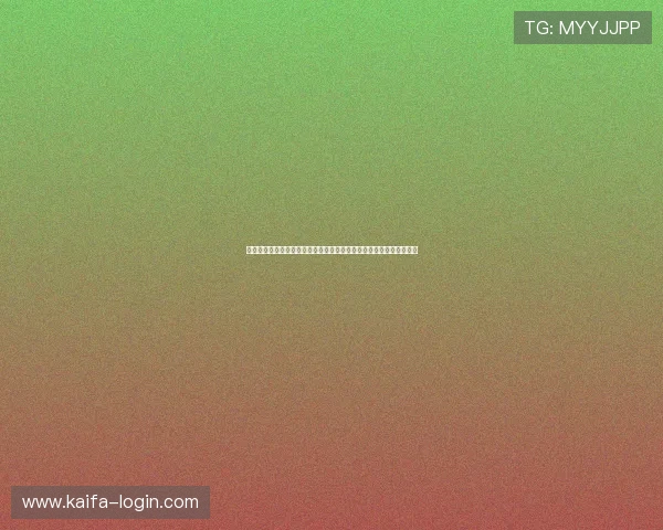 凯发直播线上手机版下载优化用户观看体验确保世界杯比赛高清无卡顿