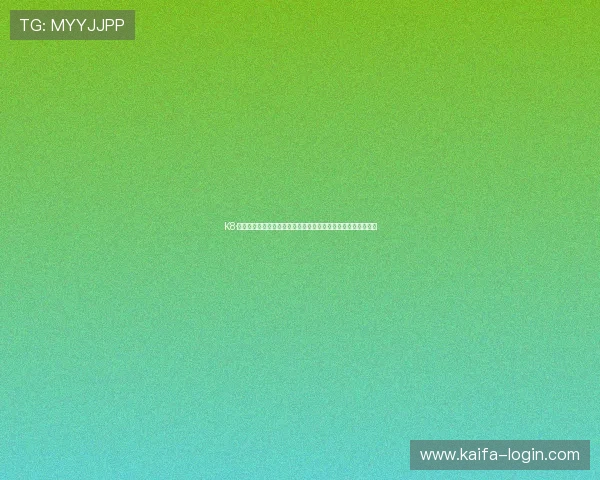 K8·凯发中国一触即发：聚焦世界杯小组赛关键战役与球队战术分析