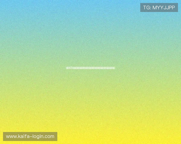 亚洲K8娱乐最大平台聚焦世界杯赛场内外热点话题引领体育新闻新潮流 亚洲K8娱乐最大平台聚焦世界杯赛场内外热点话题引领体育新闻新潮流